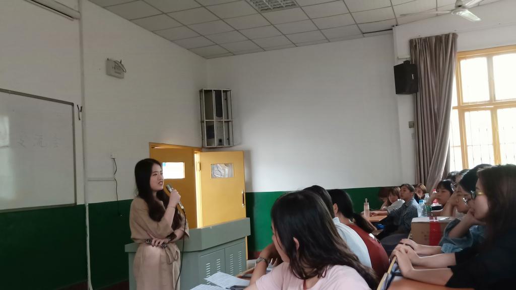 william威廉英国官网