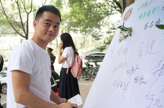 william威廉英国官网