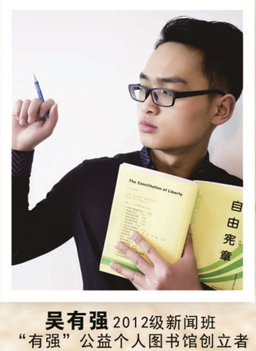 william威廉英国官网