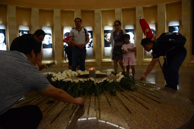 william威廉英国官网