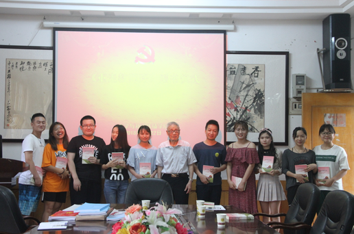 william威廉英国官网