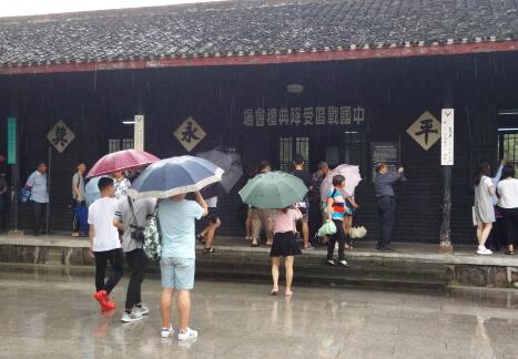 william威廉英国官网