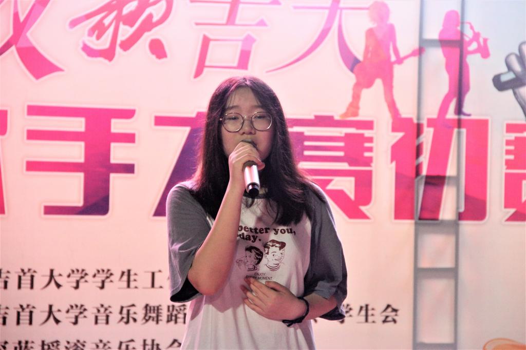 william威廉英国官网