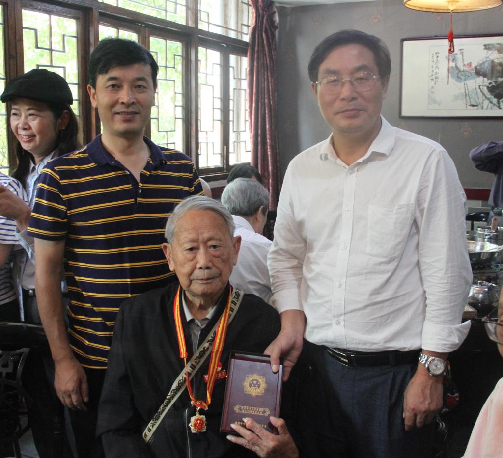 william威廉英国官网