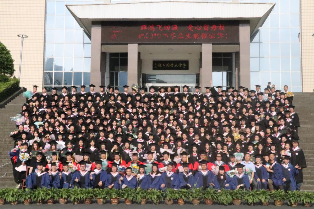 william威廉英国官网