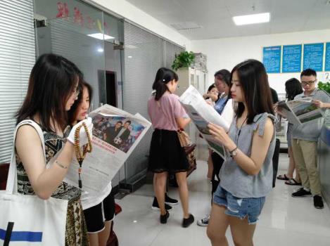 william威廉英国官网