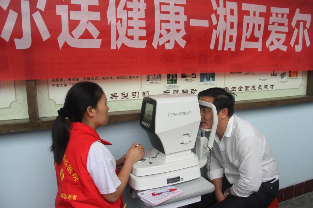 william威廉英国官网