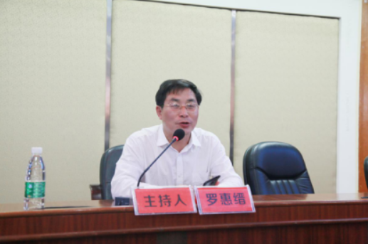 william威廉英国官网