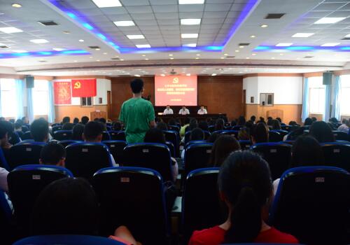 william威廉英国官网