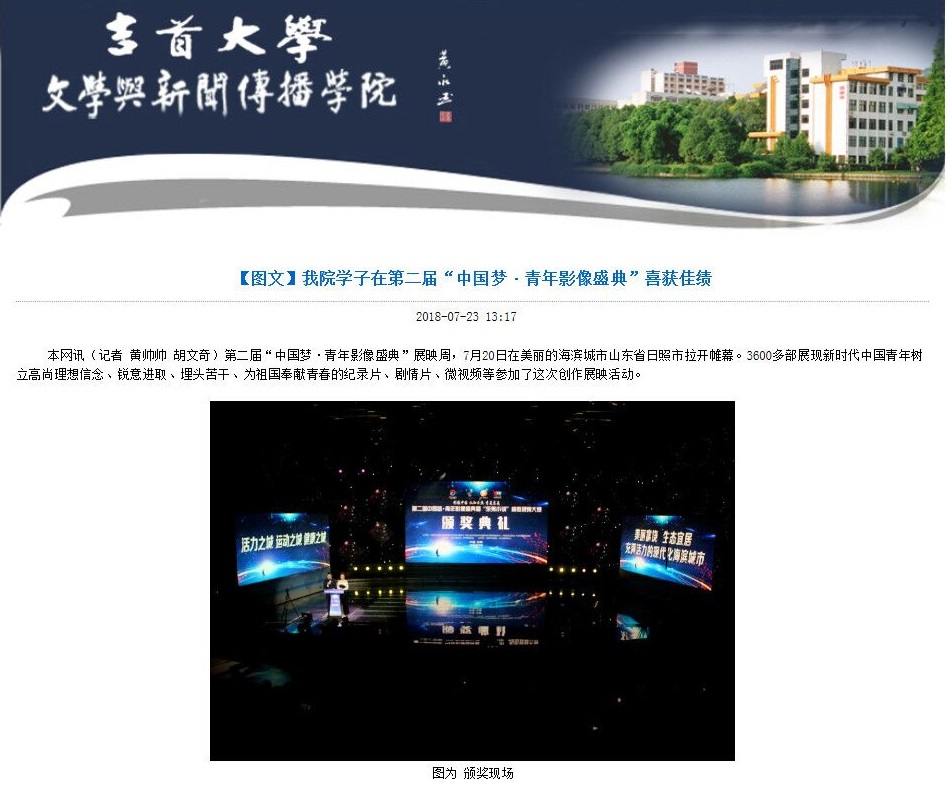 william威廉英国官网