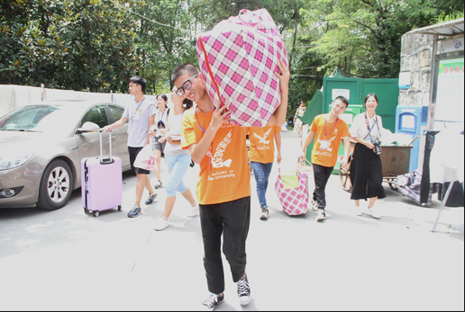 william威廉英国官网