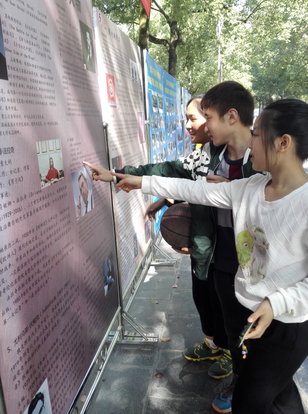 william威廉英国官网