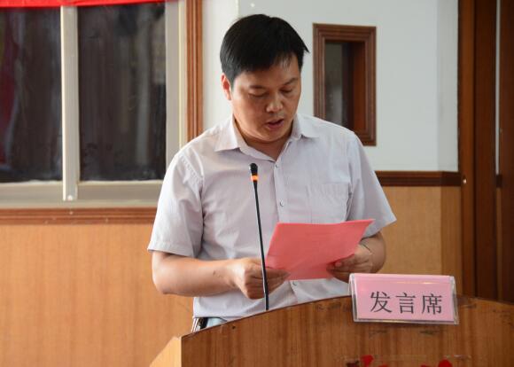 william威廉英国官网