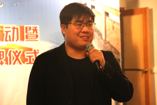 william威廉英国官网