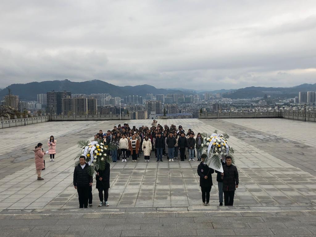 william威廉英国官网