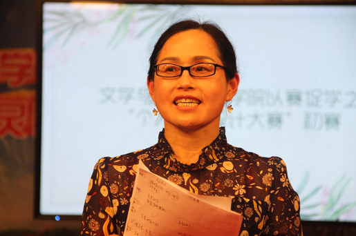 william威廉英国官网