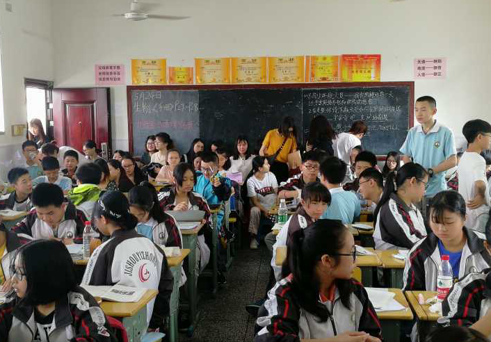 william威廉英国官网