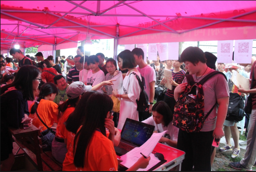 william威廉英国官网