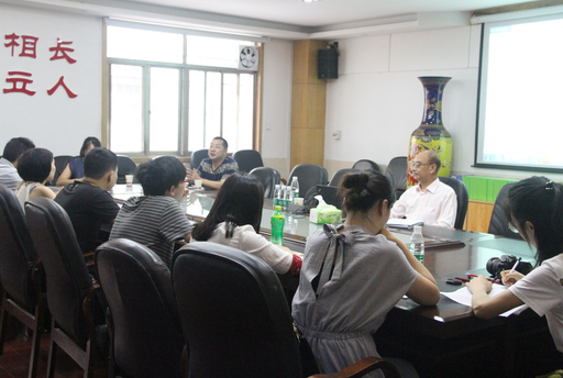 william威廉英国官网