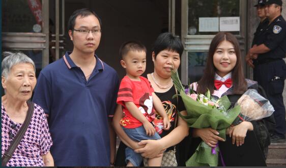 william威廉英国官网