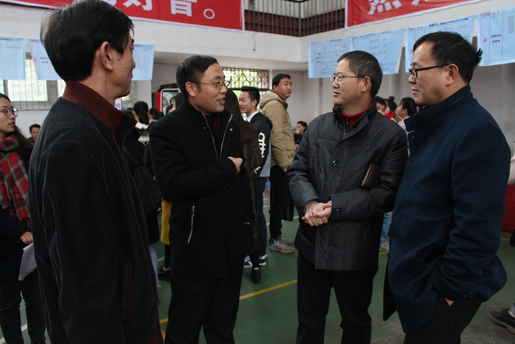 william威廉英国官网