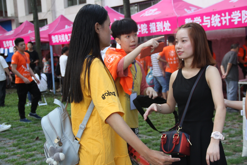 william威廉英国官网