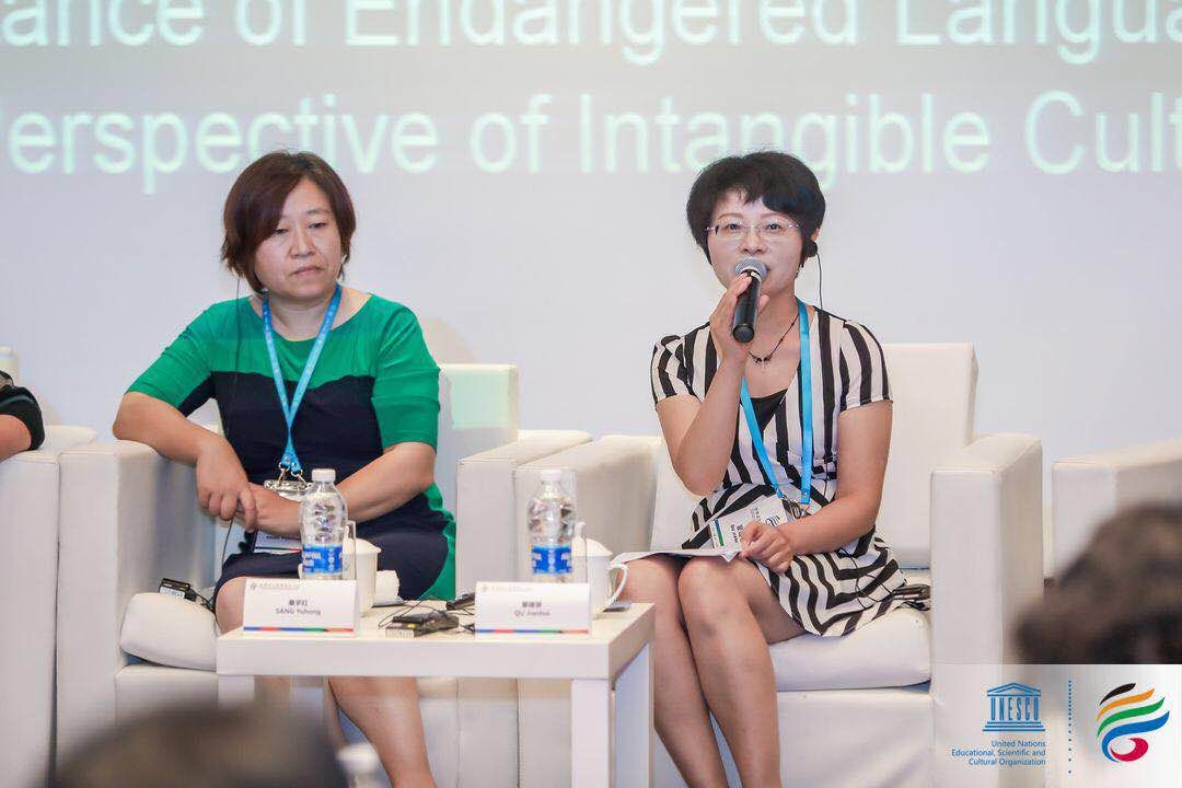 william威廉英国官网