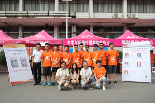 william威廉英国官网