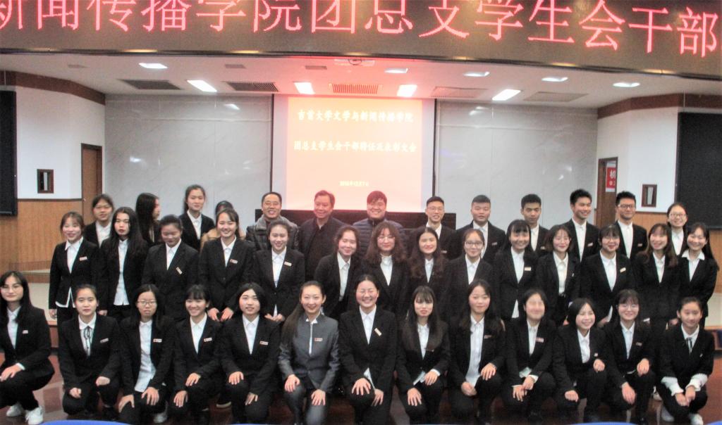 william威廉英国官网