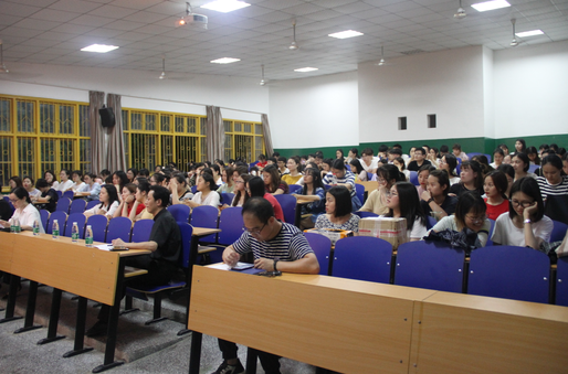 william威廉英国官网