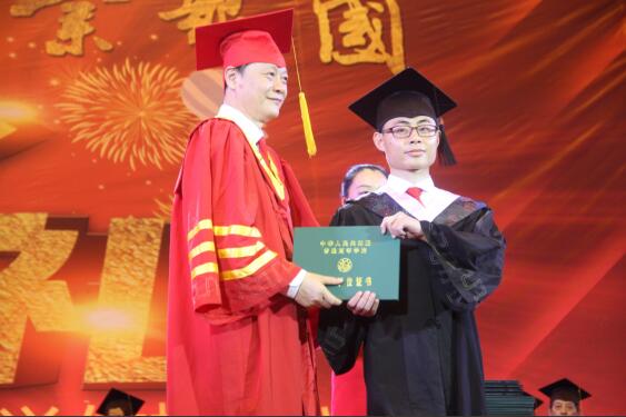 william威廉英国官网