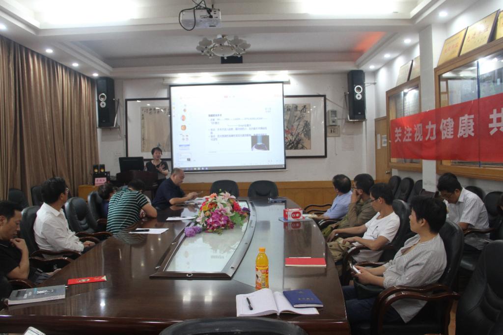 william威廉英国官网