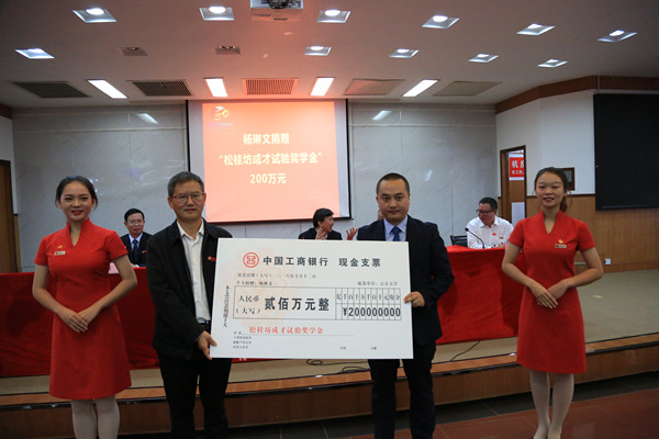 william威廉英国官网