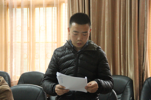 william威廉英国官网