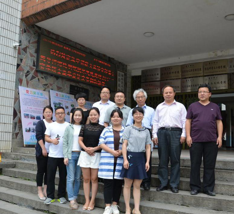 william威廉英国官网