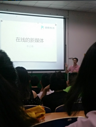 william威廉英国官网