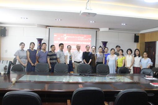 william威廉英国官网