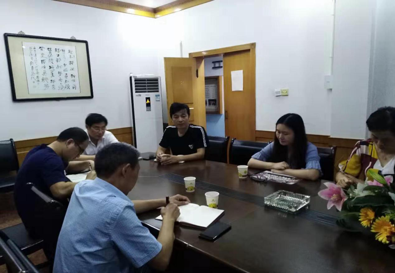 william威廉英国官网