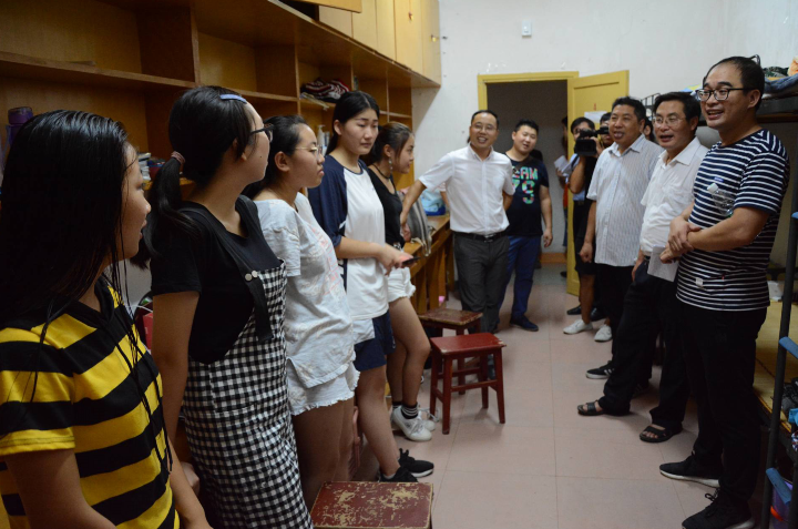 william威廉英国官网