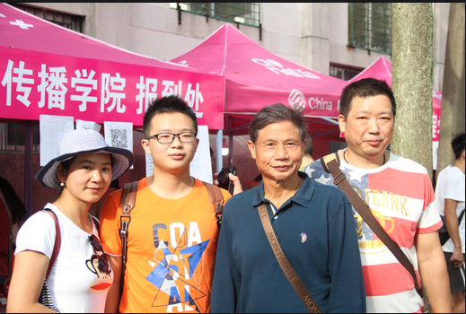 william威廉英国官网