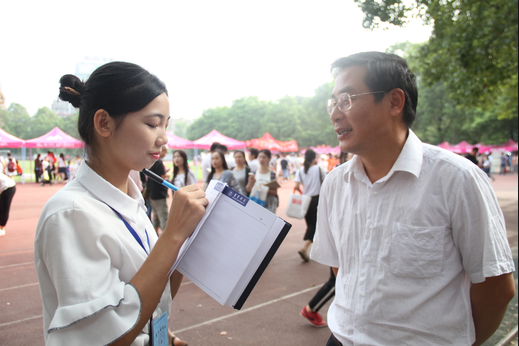 william威廉英国官网