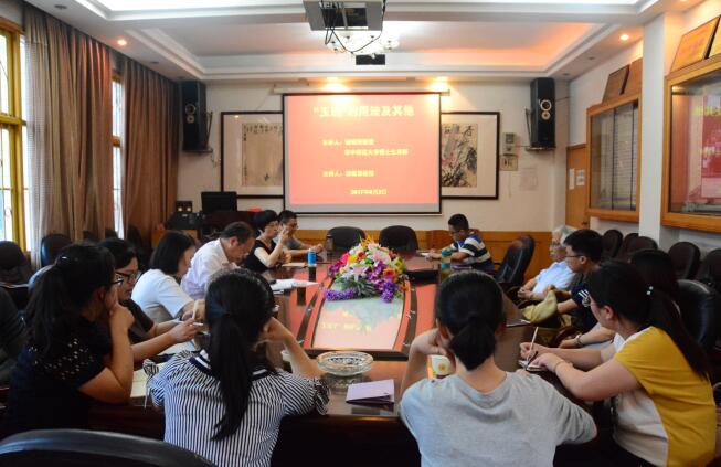 william威廉英国官网