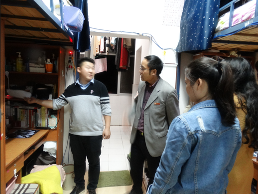 william威廉英国官网