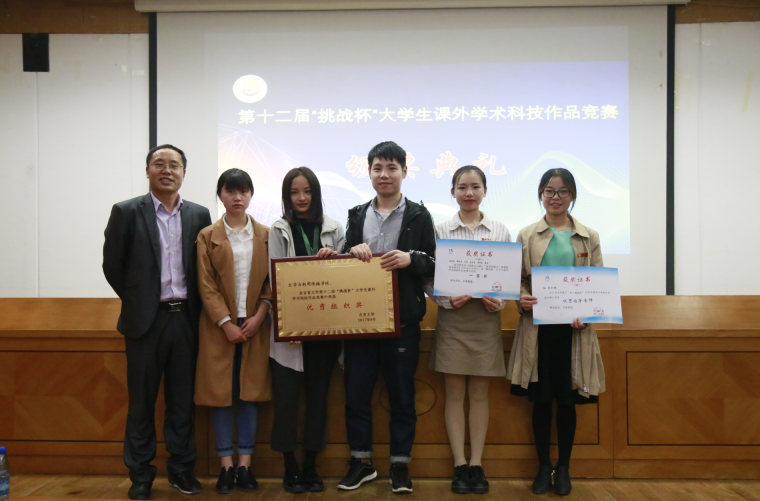 william威廉英国官网