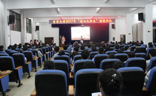 william威廉英国官网