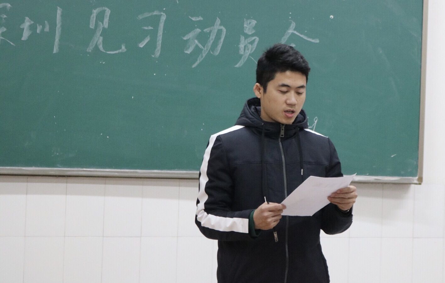 william威廉英国官网