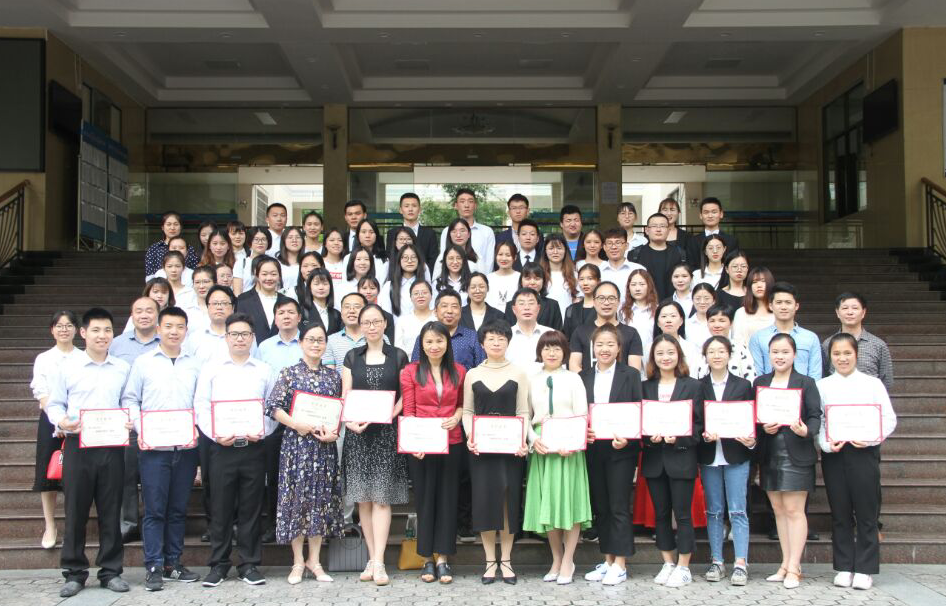 william威廉英国官网