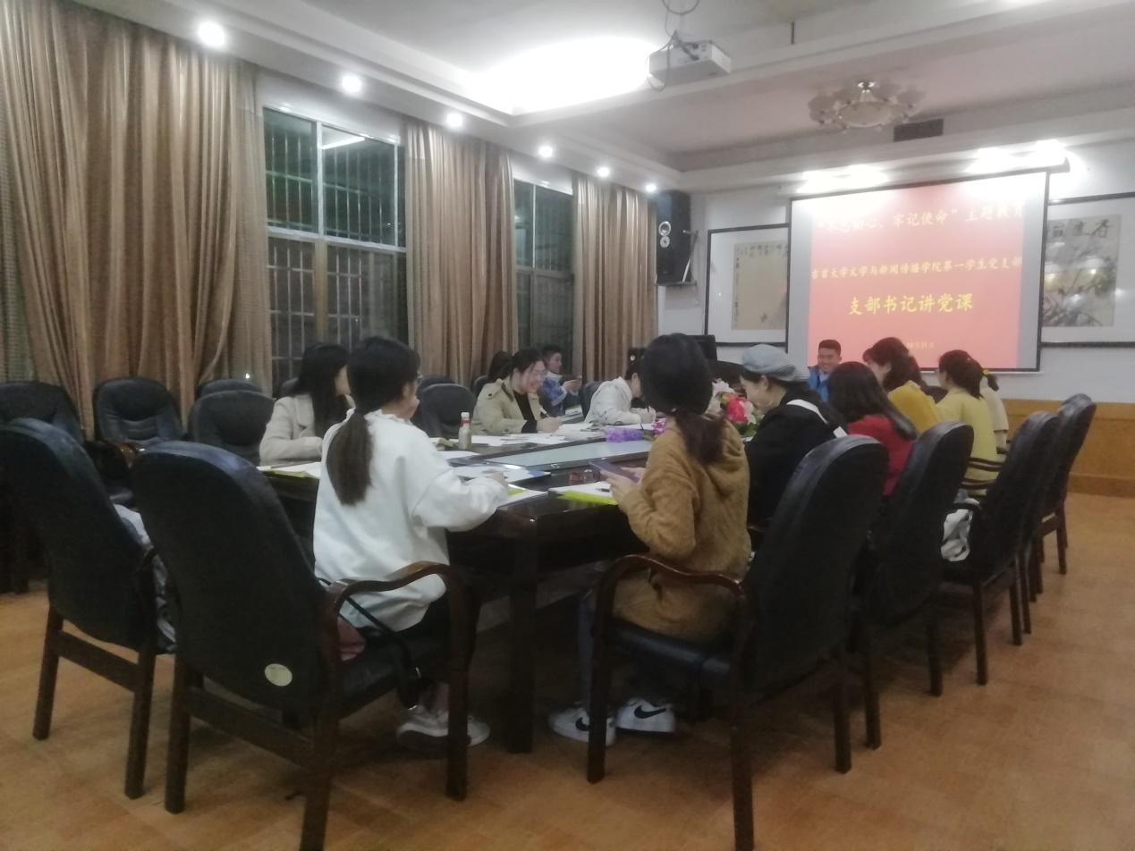 william威廉英国官网