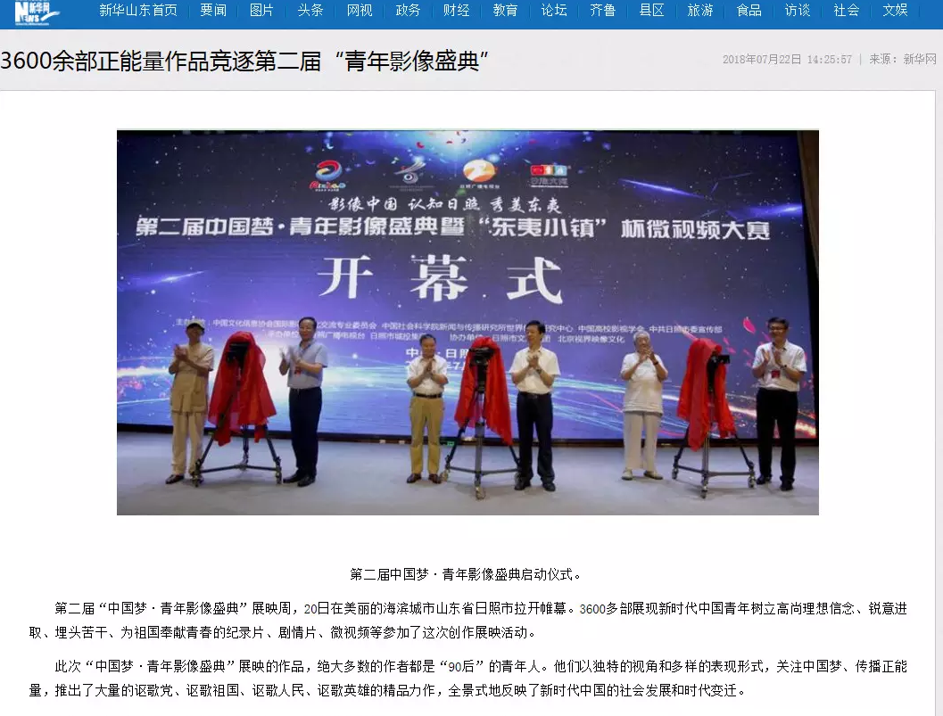 william威廉英国官网