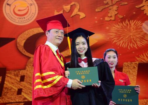 william威廉英国官网